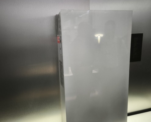 Batteriespeicher der neuesten Generation Batteriespeicher der neuesten Generation